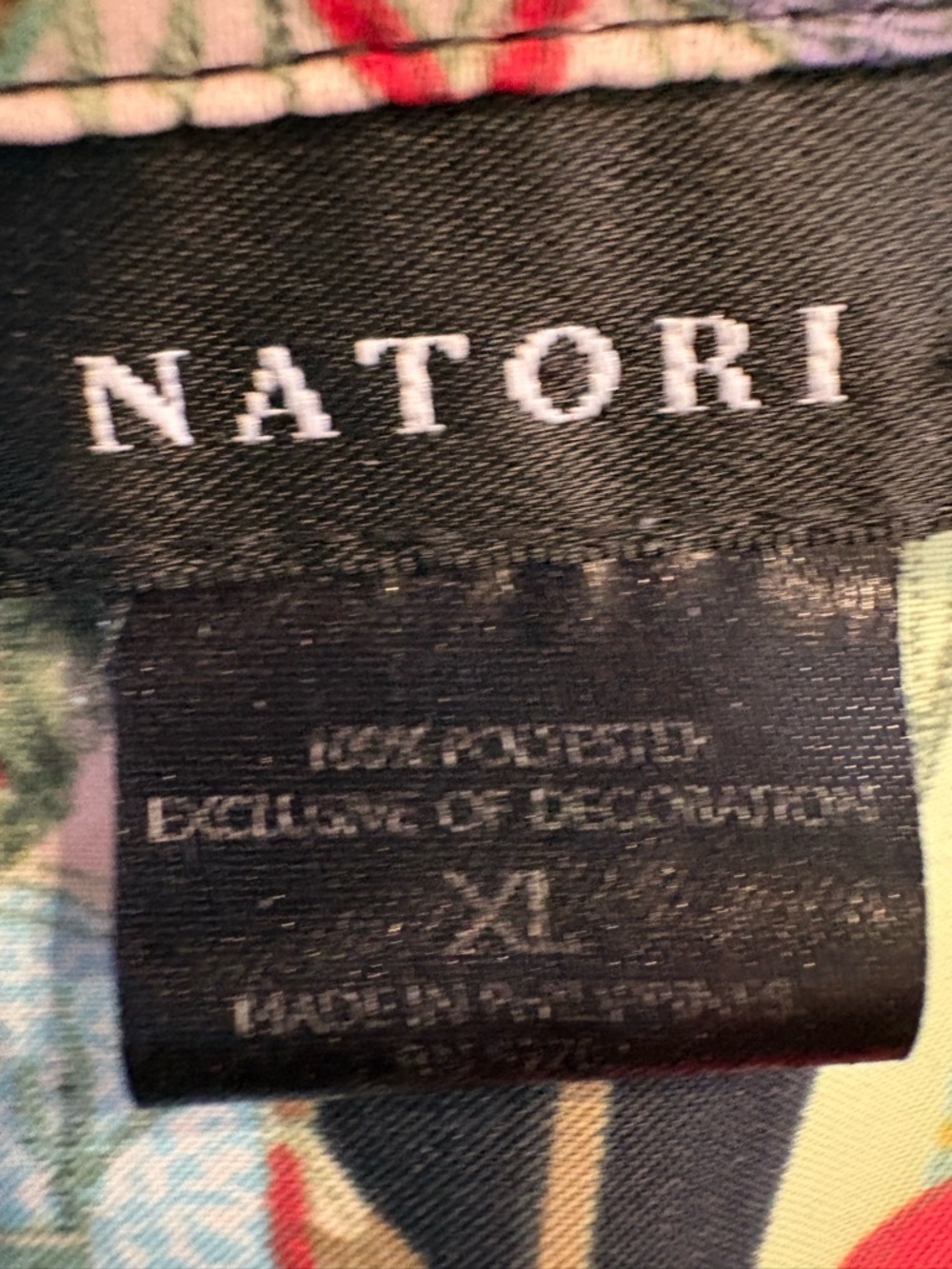 Natori Dynasty “Crowded City” Zip Caftan | XL - Picture 2 of 9